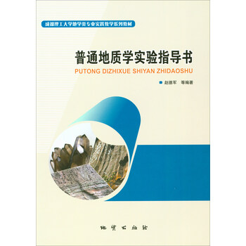 大學(xué)專業(yè)