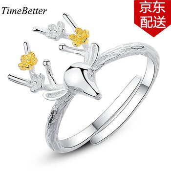 timebetter,timebetter,排名,戒指,戒指,排行榜,推薦