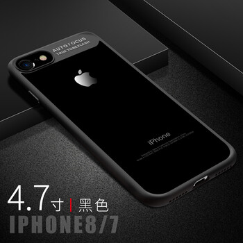 耐度（NaiDu） iPhone7/8 plus 手機殼/保護套