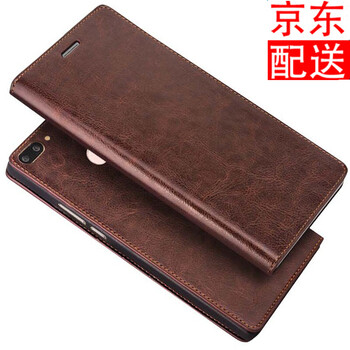 iCoverCase 榮耀v9 手機(jī)殼/保護(hù)套