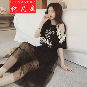 紀凡庫（GIEVANCUR） 純色 露肩，蕾絲 連衣裙