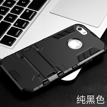 i5s掛繩手機殼