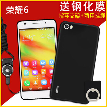 皚雪 華為榮耀6 H60-L01/L02/L03 手機殼/保護套