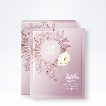熬夜皮膚干燥，補(bǔ)水面膜來幫你