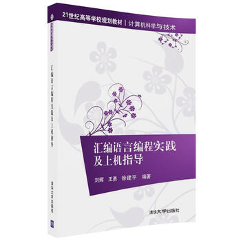 書摘