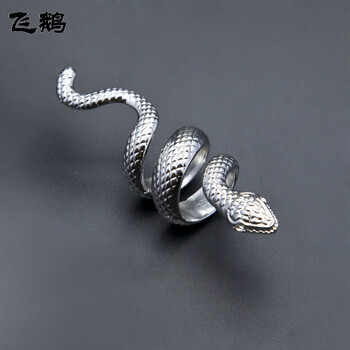 蛇形戒指指環(huán)