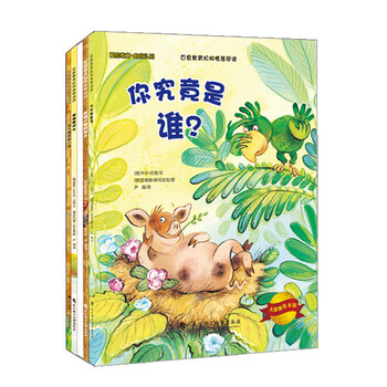 書摘