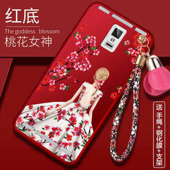 手機鋼化膜vivo3s