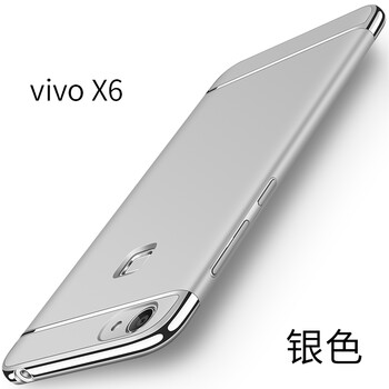 x6s京東