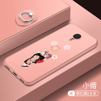 魅藍(lán)note3裸機(jī)