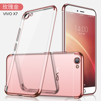 朵維爾米（dower  me） X7X7 plus 手機殼/保護套