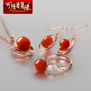 天然瑪瑙指環(huán)