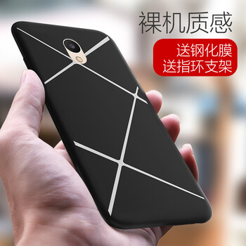 啟歌（QIGE） 魅族魅藍6 手機殼/保護套