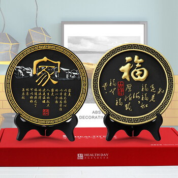 電視柜小擺件