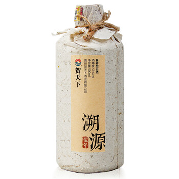 賀天下酒