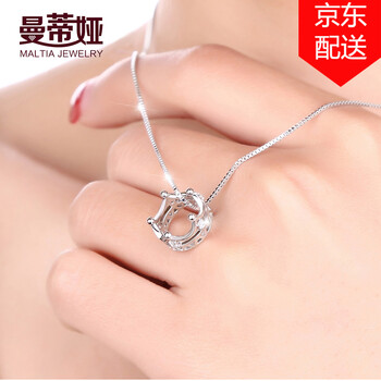 吊墜,吊墜,曼蒂婭,曼蒂婭,怎么樣