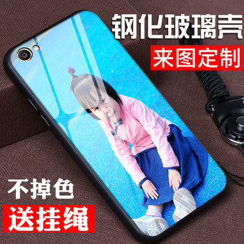 怎么樣,步步高,步步高