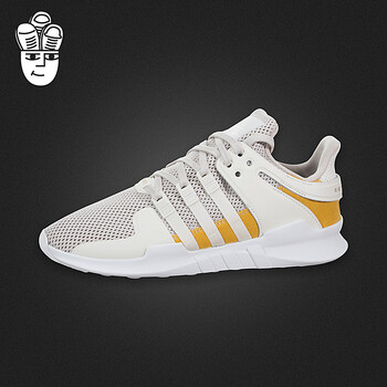 阿迪達(dá)斯（Adidas）跑步鞋ac7141 