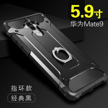 鋼鐵戒指