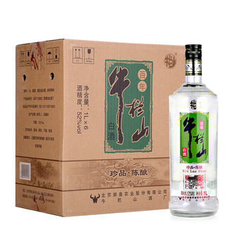 北京珍品二鍋頭,北京珍品二鍋頭,怎么樣
