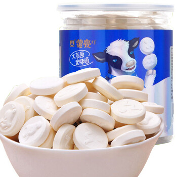 美味巧克力，你的下午茶好幫手！