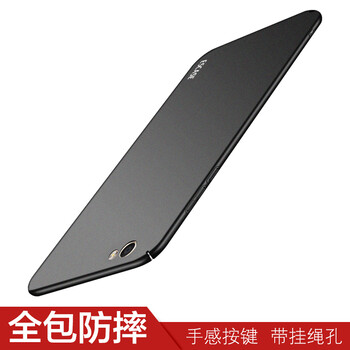 奢華vivo手機殼