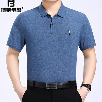 博萊維思 短袖 男士T恤 藍色 