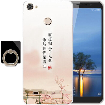 海信20jd