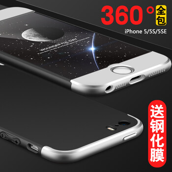 iphone,iphone,撞色,怎么樣