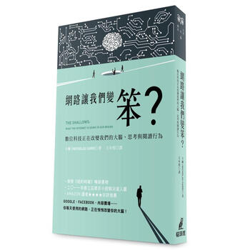 書摘