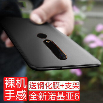 時尚防摔，蘋果硅膠保護(hù)手機殼