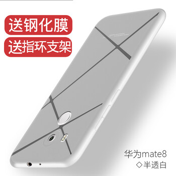 mate,mate,怎么樣,手機,手機,鋼化,鋼化