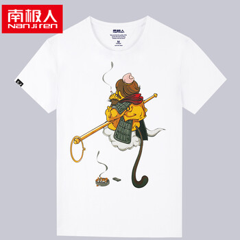 南極人（Nanjiren） 短袖 男士T恤 白色背影猴 