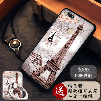 時(shí)尚蘋(píng)果7殼，讓你遠離裸奔！