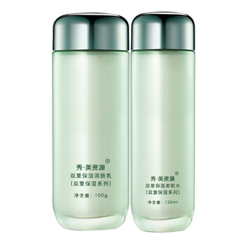 a2面部護(hù)膚