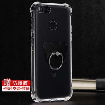 蒂范 小米5X 手機殼/保護套