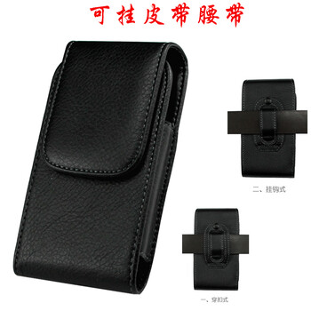 精美真皮保護(hù)套，讓生活更舒適