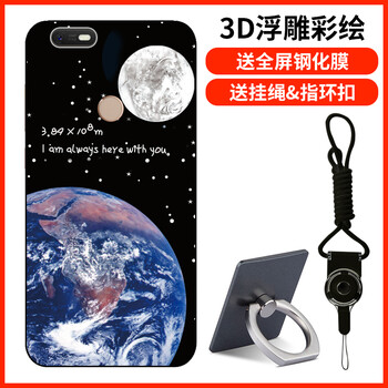 怎么樣,數(shù)碼,數(shù)碼