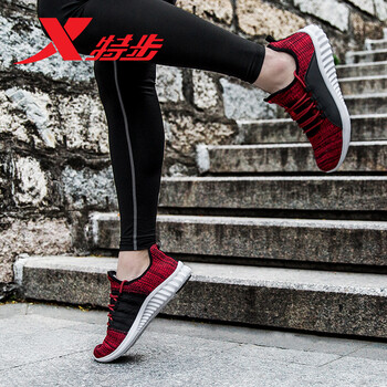 特步boost