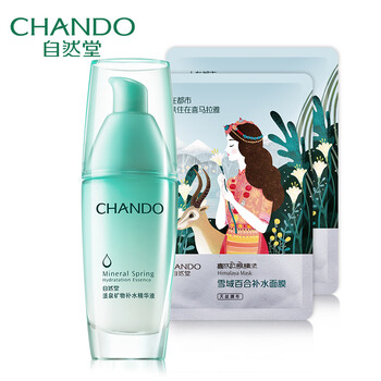 排名,排行榜,提拉,推薦,活泉,精華,精華,活泉,提拉