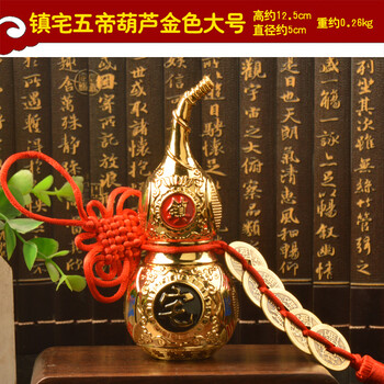 客廳裝修擺件