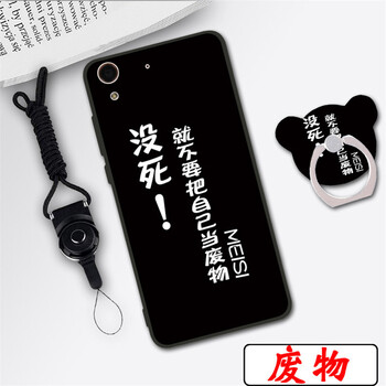 怎么樣,汝慧,汝慧