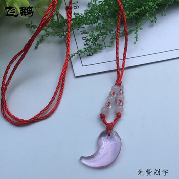 甜美月牙項(xiàng)鏈