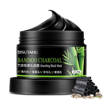 比芭美（BIBAMEI）面膜去黑頭