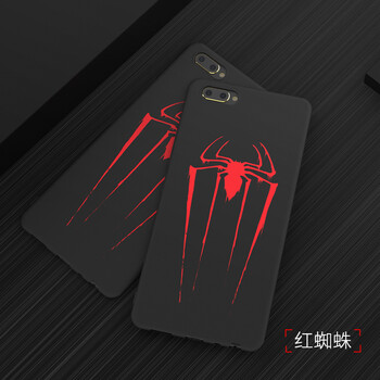 皮皮客（ppker） vivo x20plus 手機(jī)殼/保護(hù)套