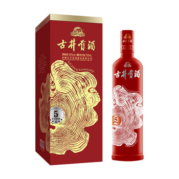 古井貢酒1