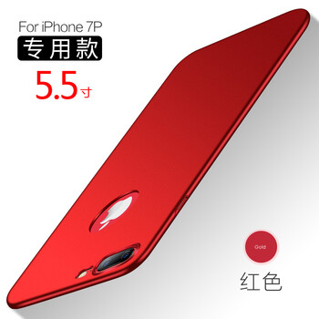 萍果plus