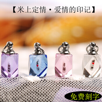 菱形女裝毛衣