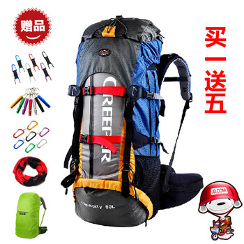 登山包背負(fù)
