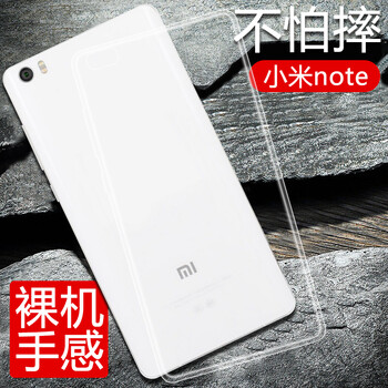 note,note,小米,小米,怎么樣